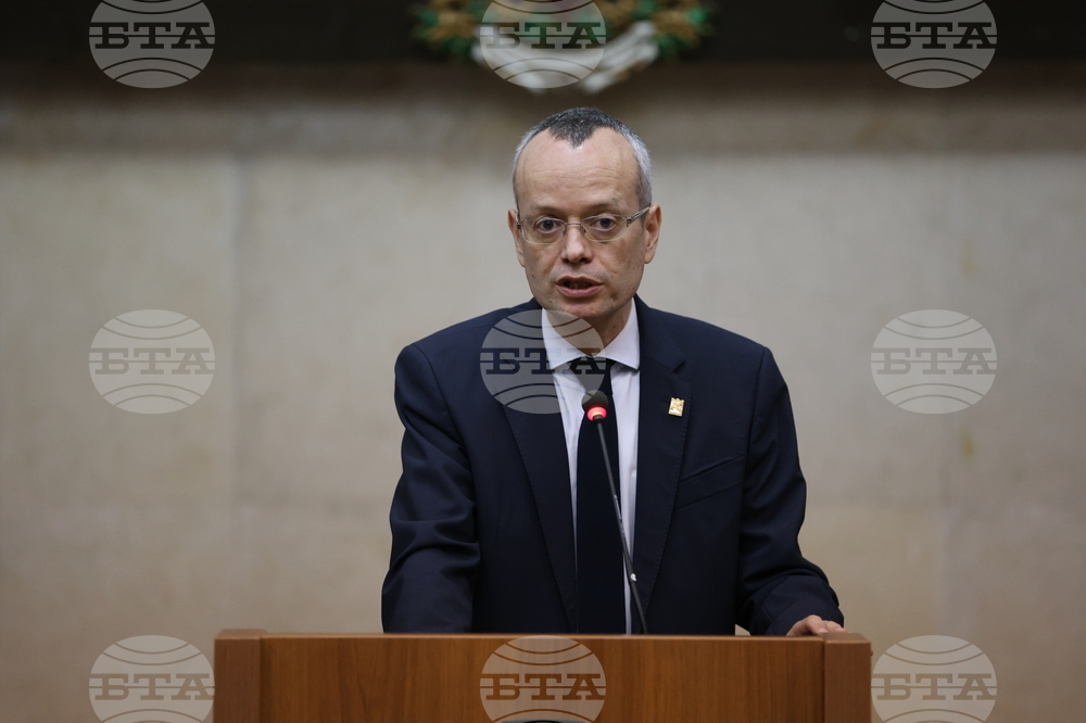 Благоевград - Общински съвет - сесия