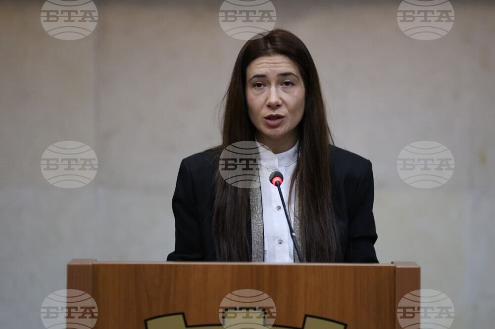 Благоевград - Общински съвет - сесия