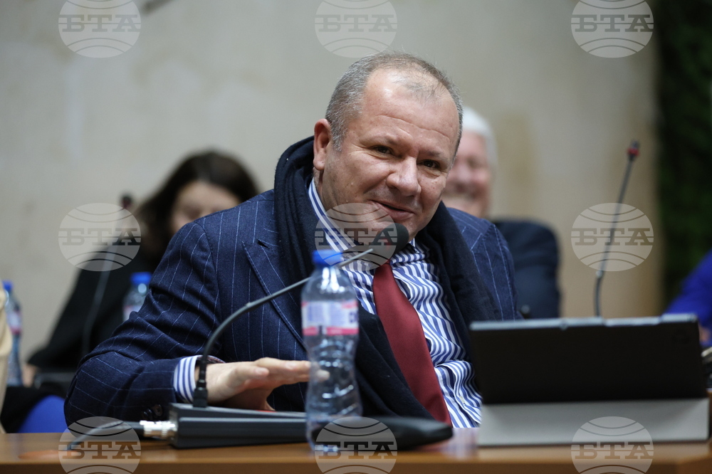 Благоевград - Общински съвет - сесия