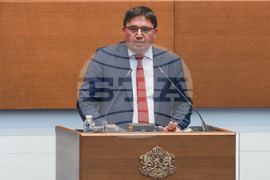 Парламент - заседание