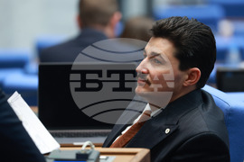 Парламент - заседание