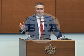 Парламент - заседание