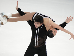 Estonia European Figure Skating Championships