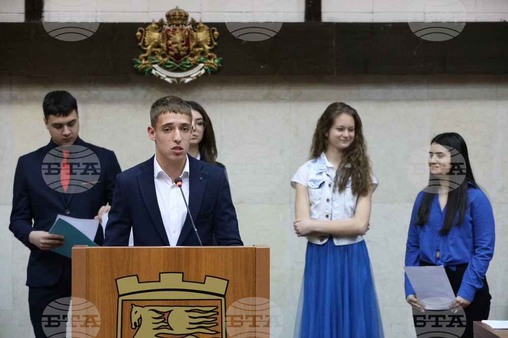 Благоевград - Общински съвет - сесия - младежки парламент