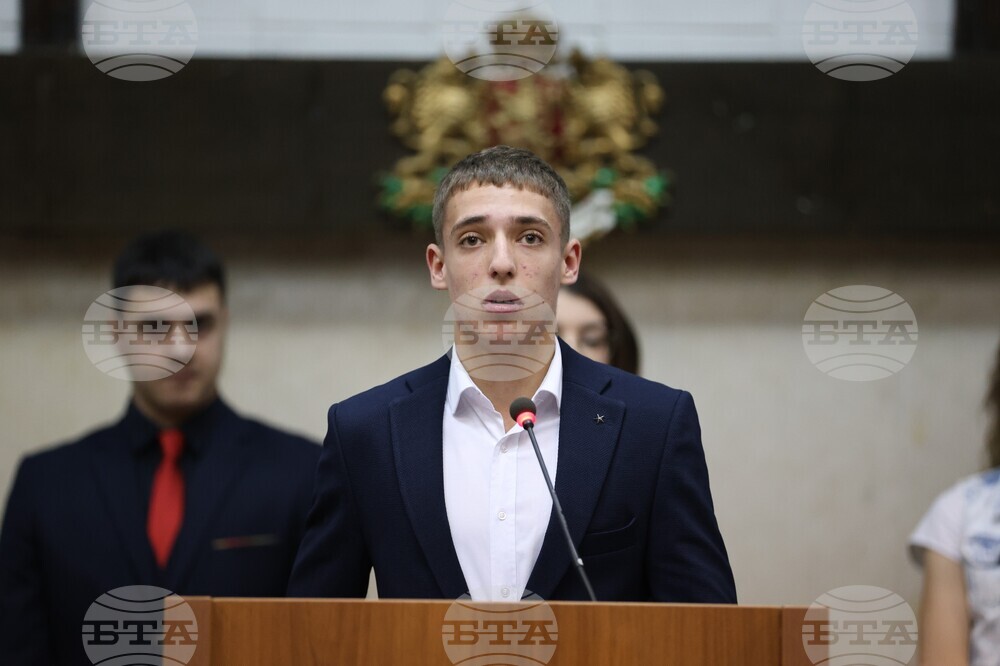 Благоевград - Общински съвет - сесия - младежки парламент