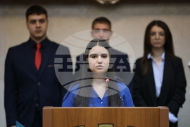 Благоевград - Общински съвет - сесия - младежки парламент