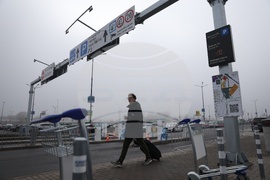 Летище - таксиметрови шофьори - протест