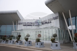 Летище - таксиметрови шофьори - протест