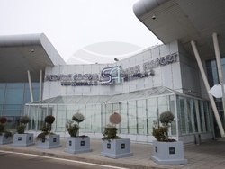 Летище - таксиметрови шофьори - протест