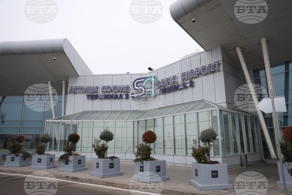 Летище - таксиметрови шофьори - протест