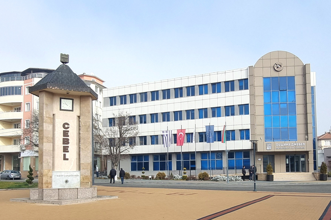 Гласуване на бюджета на община Джебел е една от точките на днешното заседание на Общинския съвет