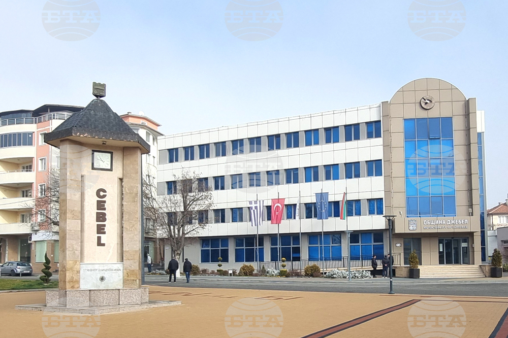 Джебел - Общински съвет - заседание