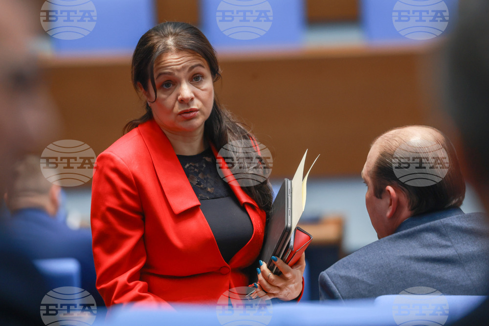 Парламент - заседание