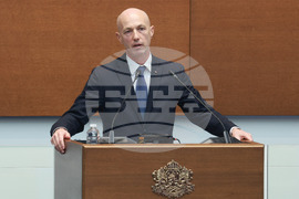 Парламент - заседание