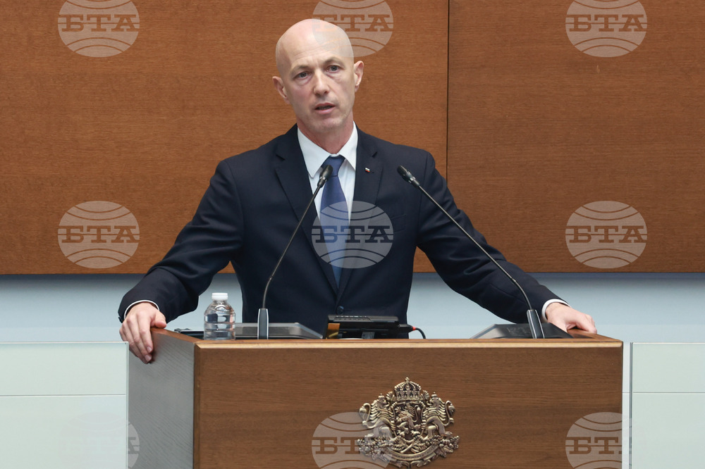 Парламент - заседание