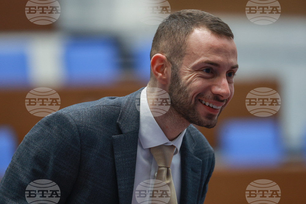 Парламент - заседание