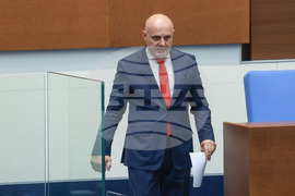 Парламент - заседание