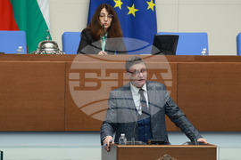 Парламент - заседание