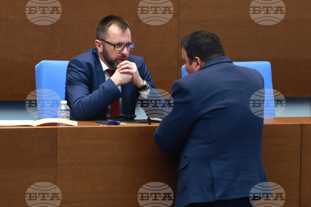 Парламент - заседание