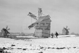 Вятърните мелници край село Владимировци