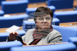 Народно събрание - парламентарен контрол