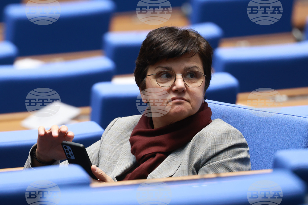 Народно събрание - парламентарен контрол
