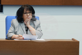 Народно събрание - парламентарен контрол