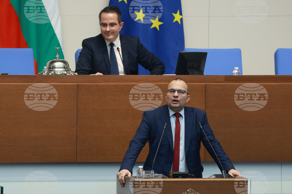 Народно събрание - парламентарен контрол
