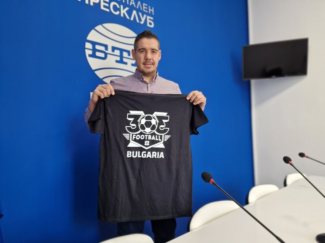 Футболната лига 3х3 Интернешънъл се довериха на перничанина Деан Кирилов, който взе правата на формата футбол 3х3 за България
