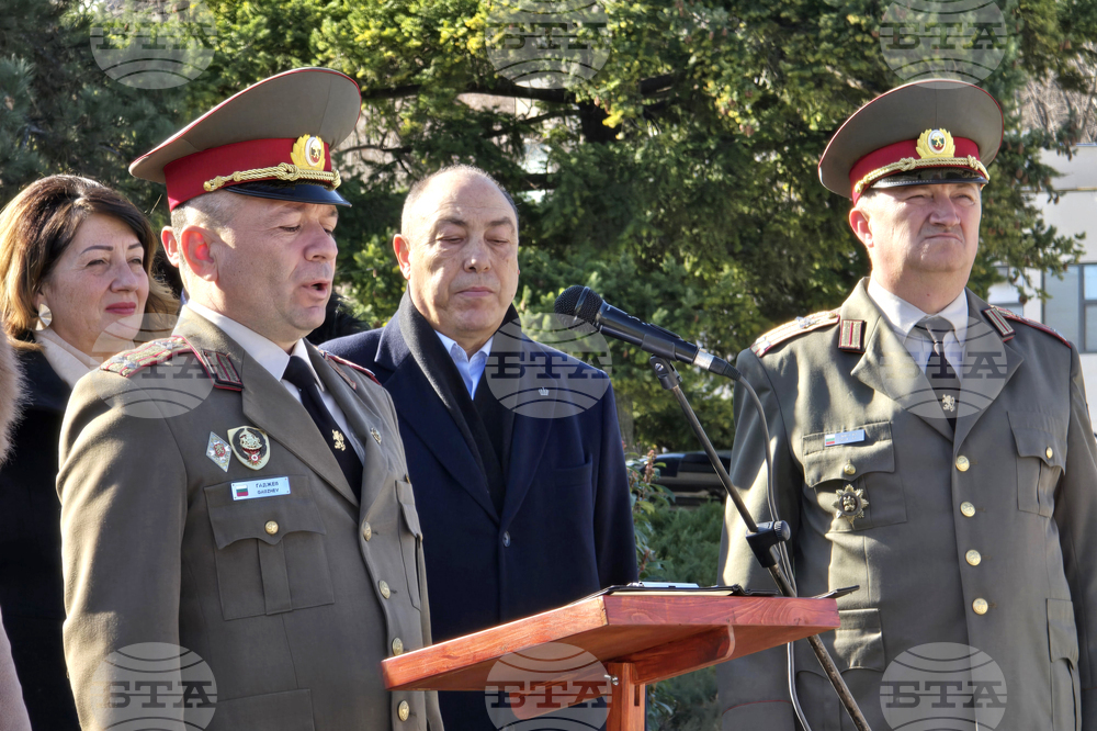 Враца - новопостъпили военнослужещи - тържествена клетва