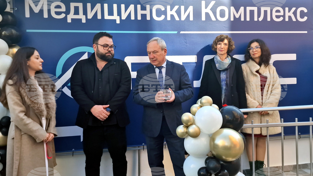 За удобство на пациентите от Търговище и региона екип лекари ще работи в нов медицински комплекс