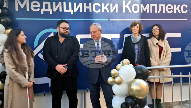 Търговище - медицински комплекс - откриване