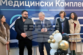 Търговище - медицински комплекс - откриване