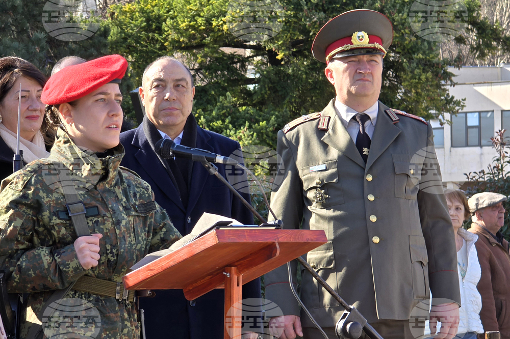 Враца - новопостъпили военнослужещи - тържествена клетва