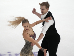 Estonia European Figure Skating Championships