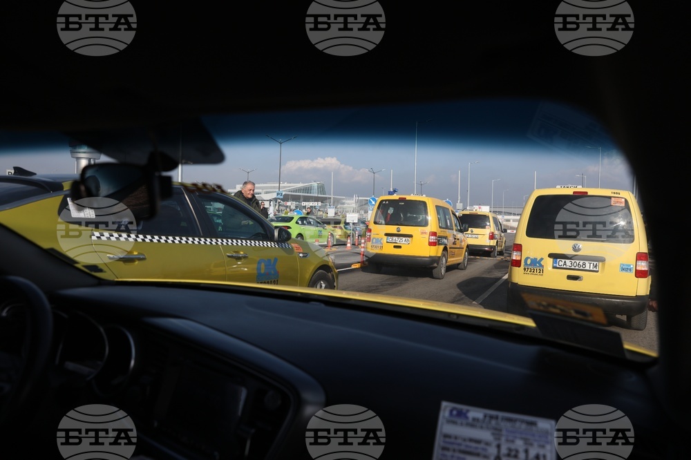 Летище - таксиметрови шофьори - протест