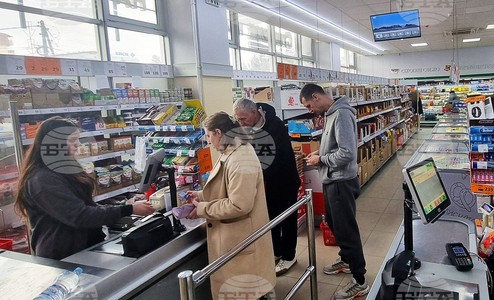Република Северна Македония - магазини - бойкот