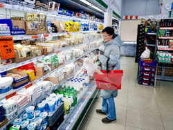 Република Северна Македония - магазини - бойкот