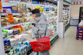 Република Северна Македония - магазини - бойкот