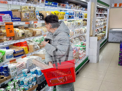 Република Северна Македония - магазини - бойкот