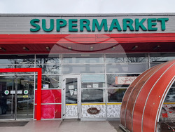 Република Северна Македония - магазини - бойкот