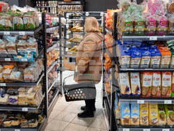 Република Северна Македония - магазини - бойкот