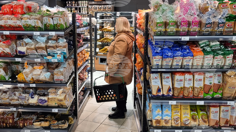 Република Северна Македония - магазини - бойкот