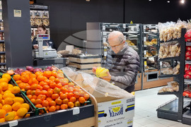 Република Северна Македония - магазини - бойкот