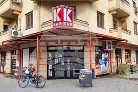 Република Северна Македония - магазини - бойкот