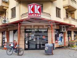 Република Северна Македония - магазини - бойкот