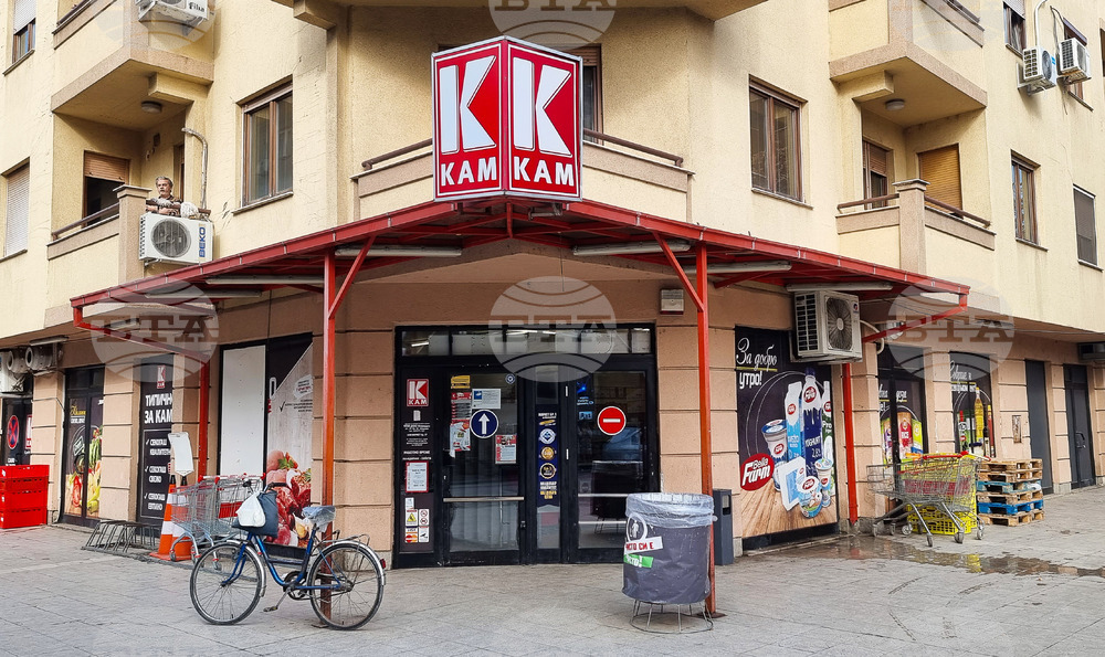 Република Северна Македония - магазини - бойкот