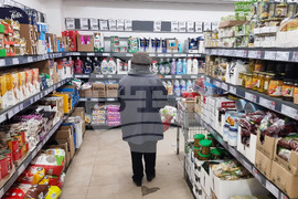 Република Северна Македония - магазини - бойкот