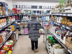 Република Северна Македония - магазини - бойкот