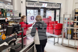 Република Северна Македония - магазини - бойкот